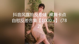 【皇家华人】 RAS-0290《女友不在和她闺蜜如同野兽般的性爱》-乐奈子