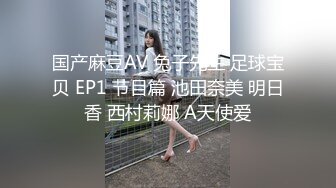 STP29896 【国产AV首发群交趴】麻豆传媒正统新作MD272《极上烂屌救援队》肏淫穴深处高潮 甜美女神温芮欣