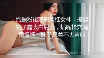 高能预警！最新极品韩国TS杨丽娜 lilanyang 肛塞黑丝小魔女 刺入后庭肉棒无比坚硬 中出嫩菊双双高潮