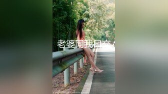 内射人妻无码色AB麻豆