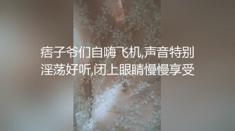 AI换脸视频】张天爱 享受性爱的快感