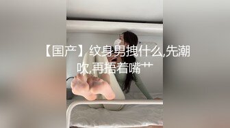 富婆的快乐鸭 肌肉男杨怪兽多次撸射大鸡巴-1