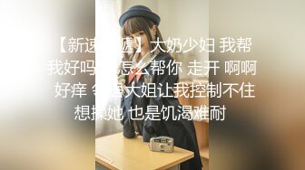 【新速片遞】   Onlyfans极品白虎网红小姐姐NANA⭐用这双鞋来帮你足交⭐4K原档流出