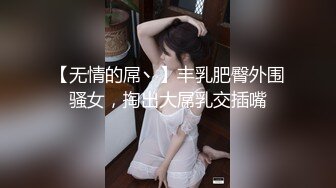 土豪操坏美女嫩模