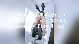 OnlyFan 梵梵喝豆奶