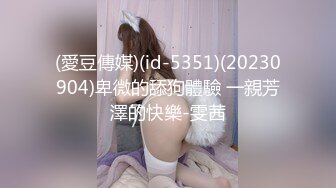 【最强❤️乱伦鬼父】海角老淫✨ 萝莉女儿的生活假期三件事 一吃饭二睡觉三肏穴 被窝里偷吃肉棒 稚嫩白虎穴窒息上头 白浆泛滥