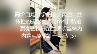 【新速片遞】  商场女厕偷拍一身粉装的美容店小妹❤️杂乱穴毛的嫩鲍鱼