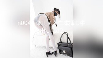 一米七 极品美女