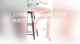 超人气91高颜值御姐美少女 【多乙】极致慢玩性感黑衣制服尤物 超享受肉棒在嫩穴里滑动 被层层嫩肉褶皱的刮擦1