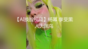 纯天然巨乳网红女神！夜晚驾车野外车震！撩起衣服一对豪乳，打光埋头吃吊，空间太小，回家继续激情