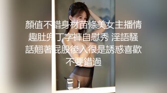 无法被老公满足的人妻，只能辛苦我满足她