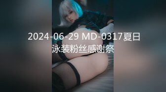 穿校服的糖果女孩剃毛中出野原 Carib 021911-624