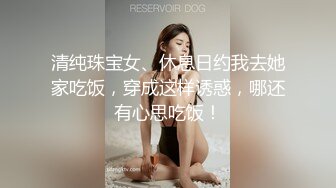 写字楼女厕蓝裙子白丝袜纯欲女神 蠕动张合的微毛蜜穴撸死都值得