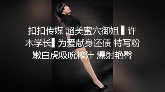 约炮未婚妈妈开房全裸足交