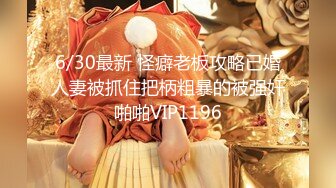 《极品按摩女技师重出江湖》专给有钱大佬私人按摩声音技术一流水准拿嘴当B洞狠狠抽插到干呕太牛逼了