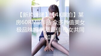 【新片速遞】 气质超棒新人美女！笑起来甜美！脱光光揉捏大奶子，近距离特写多毛骚穴，玩的有点黑肯定很骚[1.52G/MP4/01:09:15]