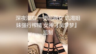 《台湾情侣泄密》小伙约炮高级料理店的可爱服务生流血也不管 (6)