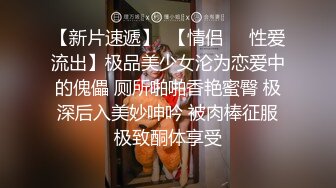 貴陽夫妻找單男酒後3P