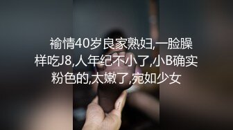 高铁-给大家来个熟fu败败火