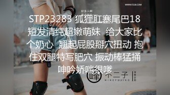 国产CD系列湾湾伪娘妮雅约炮被小胖哥激情啪啪操到射