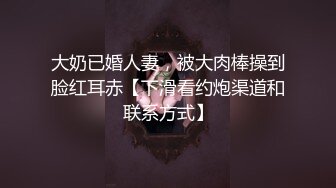 白虎萝莉〖粉色情人〗浴缸中的性爱