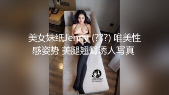 (sex)20231106_农村夫妇_1230634961