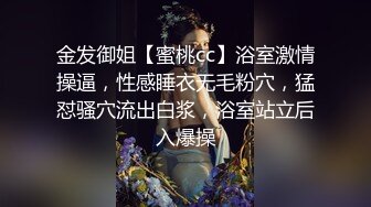 kcf9.com-极品大奶淫妻的诱惑，自己吃奶淫声荡语撅着屁股让大哥蹂躏，干了骚逼干菊花淫水多多，无套抽插内射中出刺激