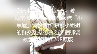 STP24775 绝美未公开作品主人的私人宠物女仆▌小婕儿 ▌最喜欢主人痴女仆奉仕，旋转AV棒不断抽插浓厚中出白浆溢流