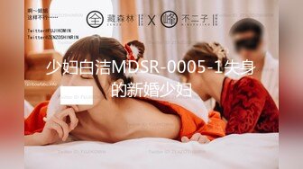 帅哥和模特身材的漂亮女友开房啪啪干完拿起手机玩自拍