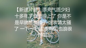 骚老婆在洗碗 过去上下其手