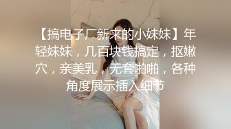 约了个极品高颜值牛仔裤妹子