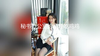 麻豆传媒 MD-0201 课堂真实性爱教具 淫乱的男校性教育