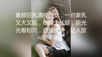 露脸美少妇吃吊搾精