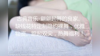 STP22636 最新推特网红美少女 耀灵  白丝情趣喵咪女仆女上骑乘小青瓜 粉穴超嫩还是来根大肉棒解痒来的痛快