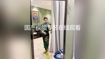 AI-古力娜扎 剧情大片（无码超高清），娜扎实在是太美了