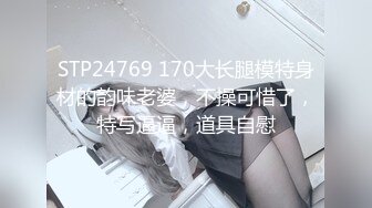 LTV-0015欲不可纵