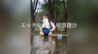 【雲盤不慎泄密】廣州新婚妻子小惠等四位美女性愛私拍流出 外表清純原來內心淫蕩無比 原版高清