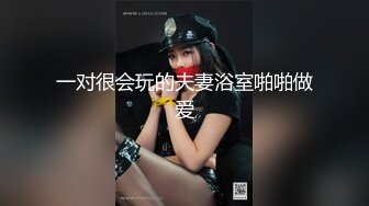 偷窥跟男友逛街的漂亮小姐姐