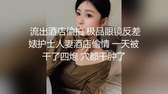 一线天美鲍天然八字大奶！PANS极品长腿女神【木木】大尺度500R私拍 花絮视图集，强烈推荐 (4)