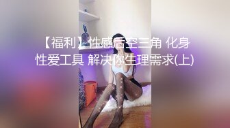 漂亮美眉吃鸡啪啪 大鸡吧吃的香操的也香 可惜狂怼一分钟就射了 美眉转过来吃精都紧张