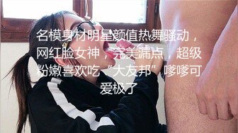 ?劲爆完美身材?极品尤物〖ChineseBunny〗喜欢小骚逼这样坐哥哥身上吗小骚货主动骑乘哥哥身上深插扭动小穴吞肉棒