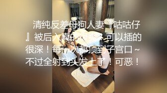 战神小利约牛仔外套巨乳外围女,翘起屁股掰开看,骑乘猛坐侧入,晃动大奶子