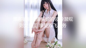 人体拍摄野百合深夜食堂狂想曲等四套超美人体写真