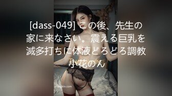 [无码破解]IPZZ-329 可愛いくてエロい後輩OLをホテルへお持ち帰りしたら…度を越えた≪絶倫女≫で返り討ちにあった。 楓カレン