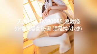 12/12最新 大屌哥约炮没想到女老师嫌鸡巴太小操的不够爽VIP1196