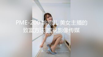 倾国倾城【ToyotuBack】尺度升级了~露逼自慰~掰穴~震惊~ ~美女美女快看太顶了