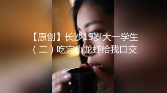 【新片速遞】㍿❤️日本三个女孩在不同的厕所解决性瘾问题❤️