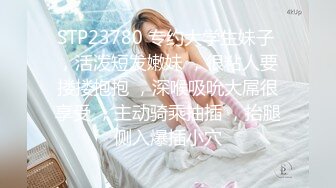 澳洲精灵Dainty大尺度私拍流出 性感女神『安吉丽娜』爆乳女神既视感