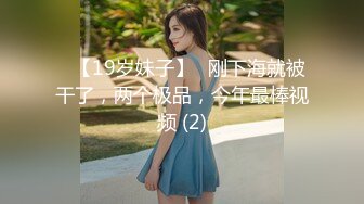 CCAV萝莉社美女雪儿以自己身体讲解性爱知识合集