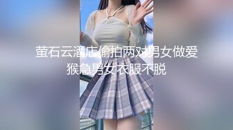 SM 调教 母狗